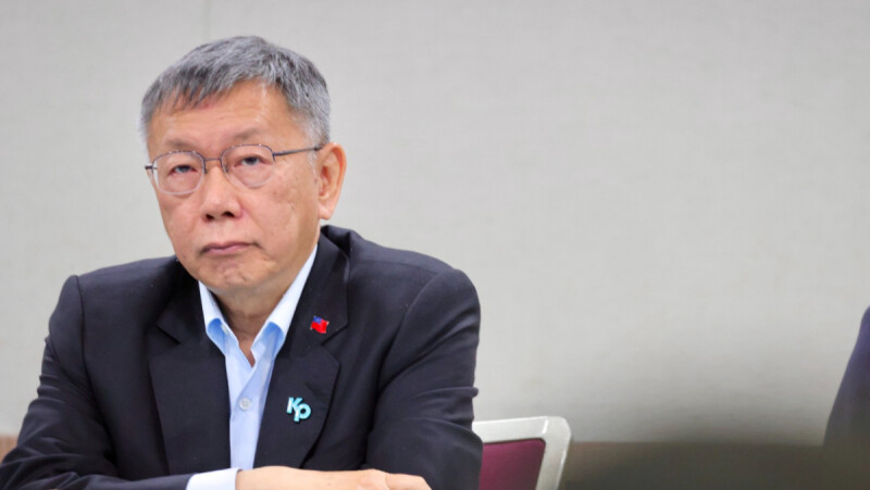 柯文哲一审判囚 17 年！起诉书未提比特币、「小沈 1500」说法被推翻