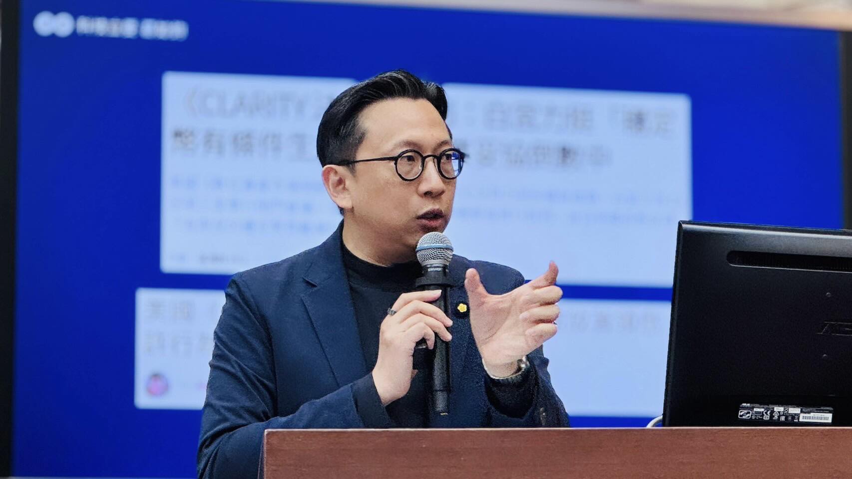 比特币、稳定币纳入外汇存底？杨金龙：央行态度不变、但时空会变