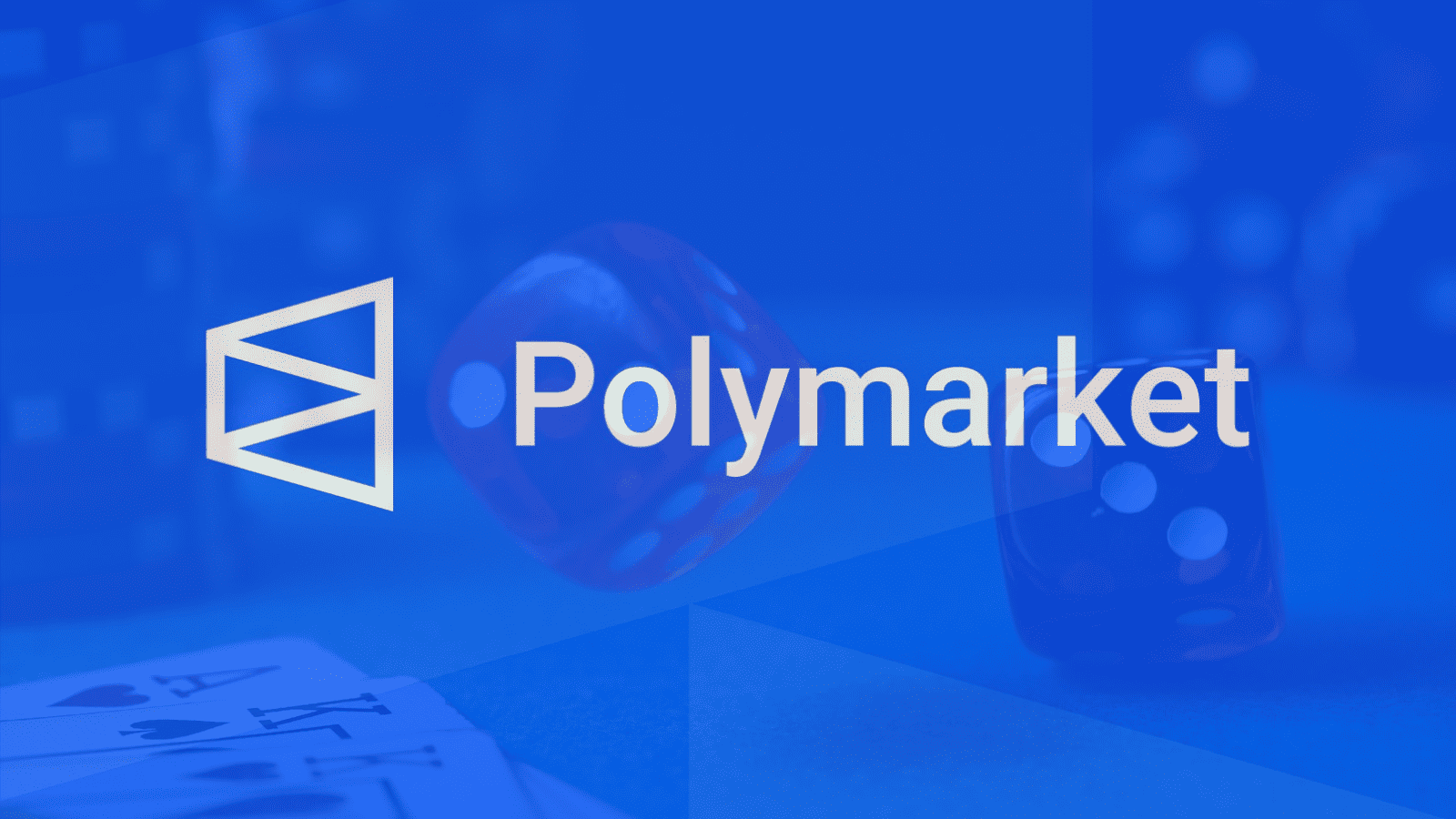 消息：Polymarket 拚筹资 4 亿美元，估值上看 150 亿美元