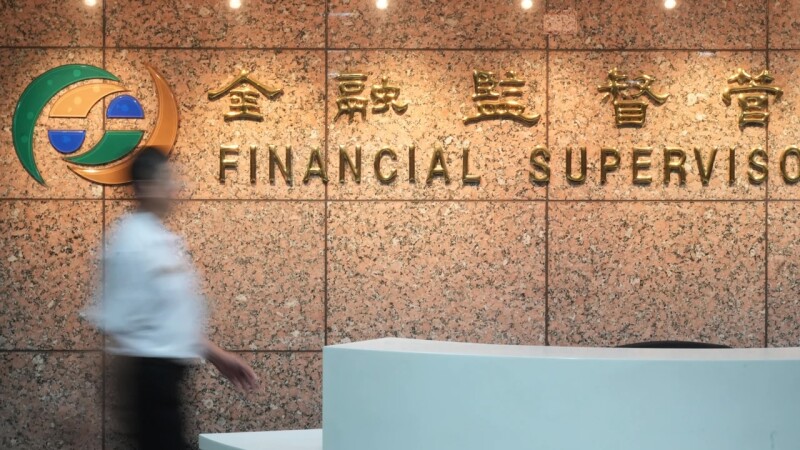 复委托买卖比特币 ETF 开放散户？金管会松口：待评估