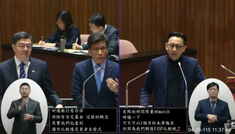 拚当数位资产中心！葛如钧提：境内发比特币 ETF 、 VASP 租税优惠