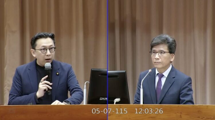 台湾是否开放比特币 ETF？金管会：6 月底前对外说明