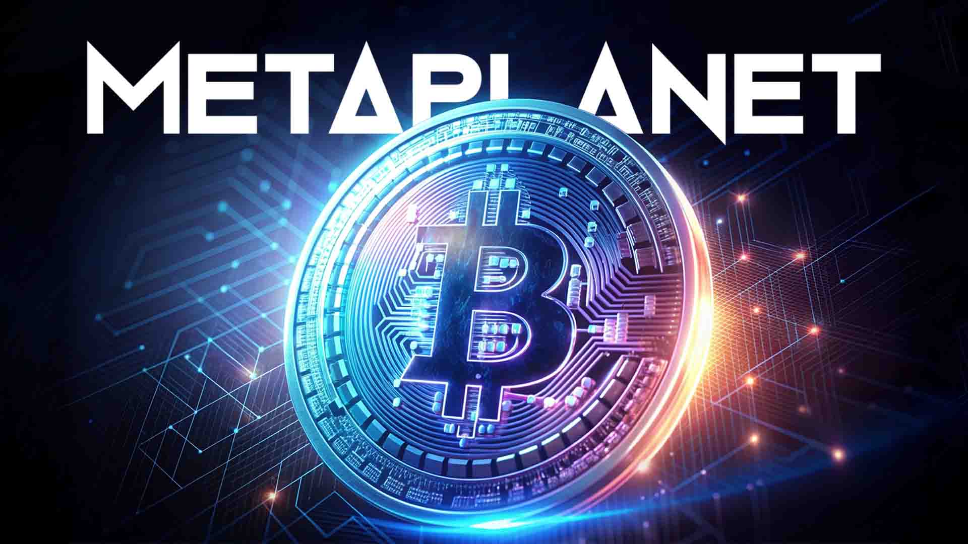 Metaplanet 财报出炉！Q1 因比特币下跌惨亏 7.25 亿美元