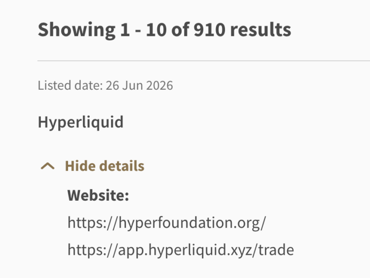 遭新加坡当局列入「警示名单」!Hyperliquid 回应:未曾宣称合规 遭新加坡当局列入「警示名单」!Hyperliquid 回应:未曾宣称合规