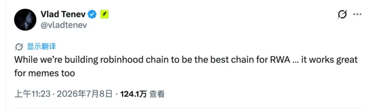 Robinhood Chain 上线首周拿下 2 亿稳定币市场，猫咪 Meme 币意外爆红