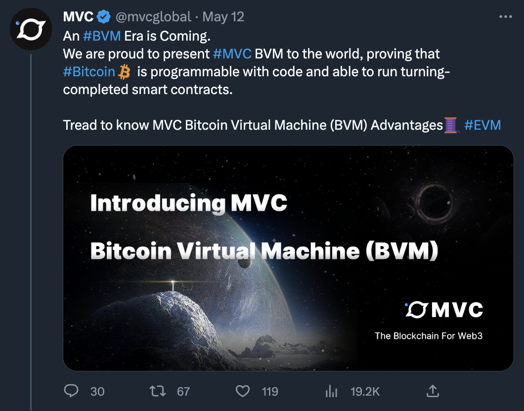 比特币虚拟机 BVM 问世，智能合约时代到来？