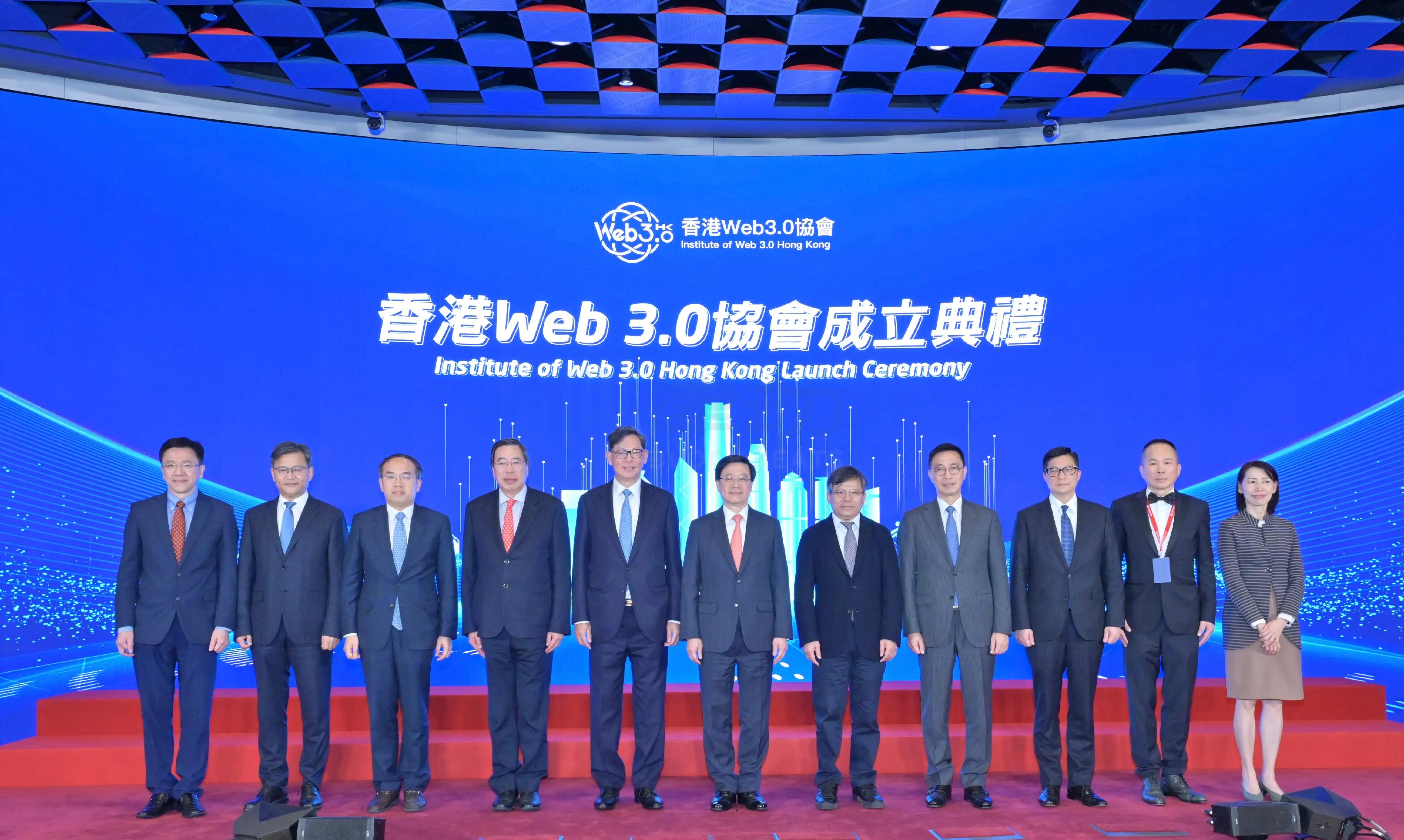 香港虚拟资产新规正式生效，见证 Web3 在香港的历史时刻