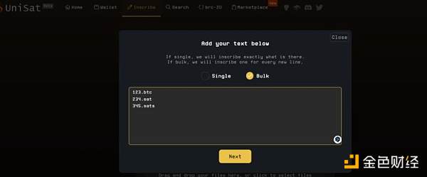 比特币域名 BNS 炒作热潮 是机会还是风险？