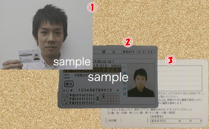 coincheck比特币交易所注册教程(保存版) coincheck比特币交易所注册教程(保存版)