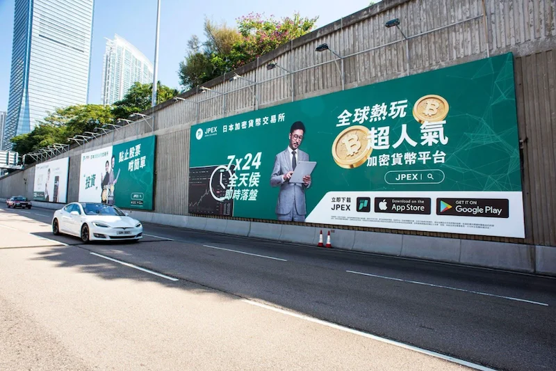 是拳上还是会被炎上？社群疯传《拳上》揭露出JPEX挪用客户资产