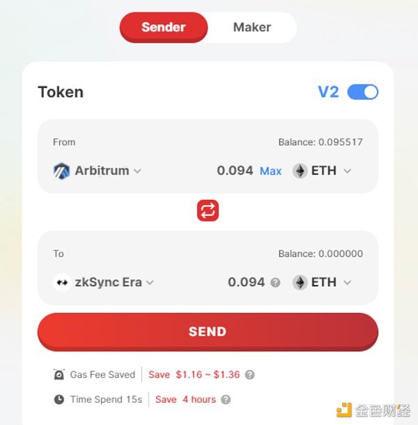 Layer2跨链桥战争：Orbiter VS Layerswap  谁更好用？