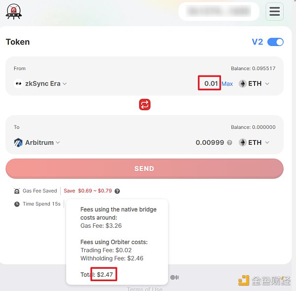 Layer2跨链桥战争：Orbiter VS Layerswap  谁更好用？