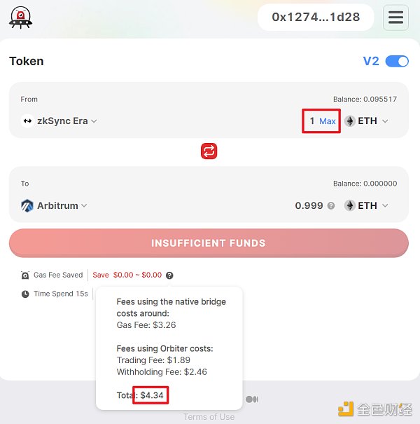 Layer2跨链桥战争：Orbiter VS Layerswap  谁更好用？