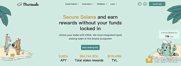 Solana生态迎来2.0新时代？一文梳理Solana生态潜力项目