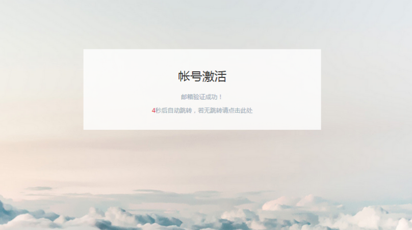 ZB.com注册开户流程(保存版) ZB.com注册开户流程(保存版)