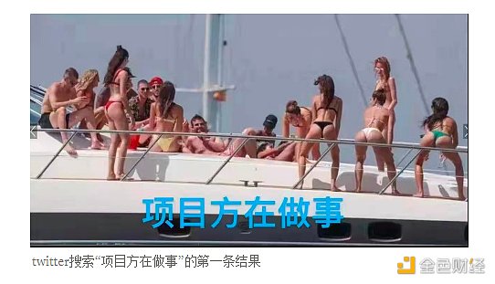 监管风暴加密行业的困境与机遇