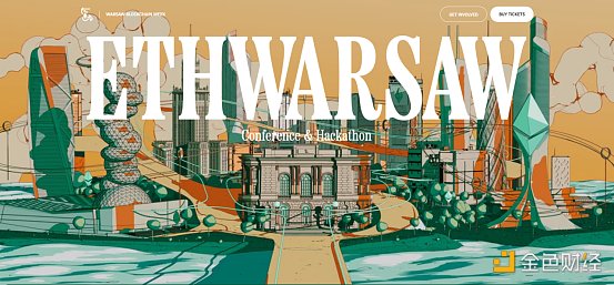 8月全球高质量Web3活动