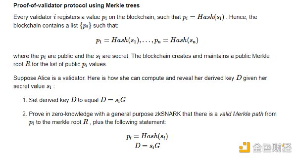 Proof of Validator：以太坊扩容路上关键的安全拼图