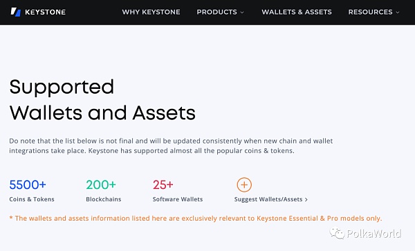 波卡生态3款冷钱包对比： Ledger、Polkadot Vault和Keystone