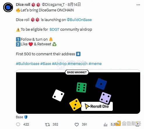 SuZhu看好的GambleFi除了暴涨5倍的RLB还有什么项目