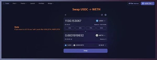 值得关注的20个未发币项目