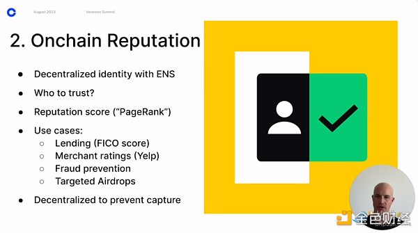 Coinbase 创始人看好的十个方向：链上声誉、L2 隐私、RWA 等