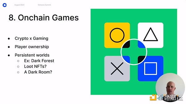 Coinbase 创始人看好的十个方向：链上声誉、L2 隐私、RWA 等