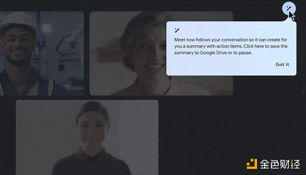 谷歌摸鱼神器来了：推出AI会议替身  一键总结提问发言
