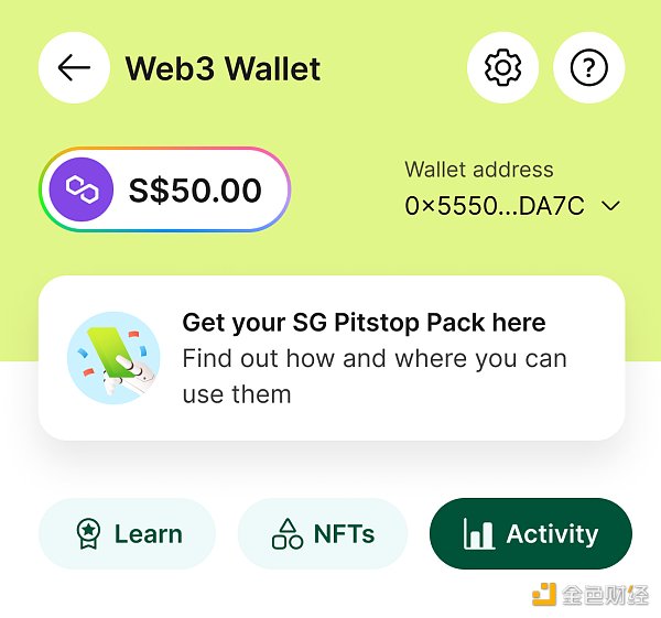 东南亚滴滴Grab上线Web3钱包：基于Polygon区块链可存储和转移NFT