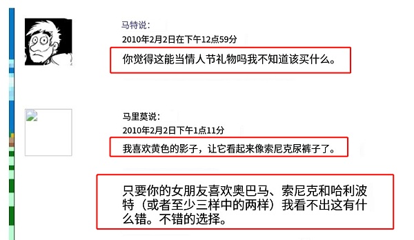 熊市倒逼链上创新 这些最新火起来的项目值得关注吗？