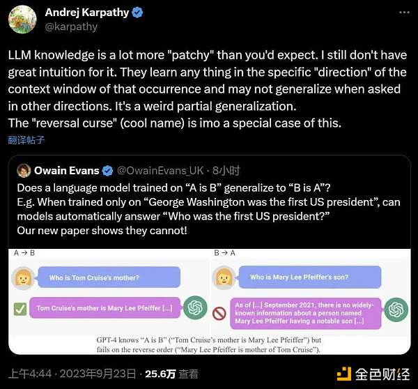 OpenAI回答正确率几乎为零，大模型的最大bug