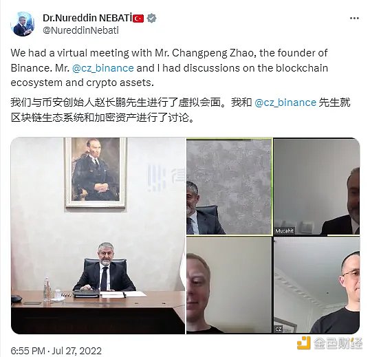 土耳其市场受到全行业高度关注，Binance CMO称伊斯坦布尔为加密中心