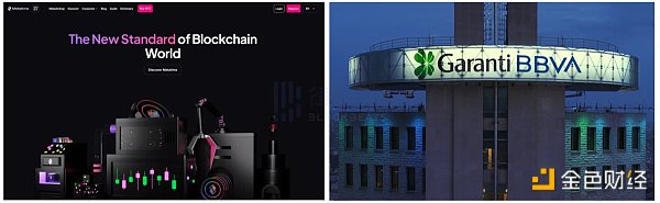 土耳其市场受到全行业高度关注，Binance CMO称伊斯坦布尔为加密中心