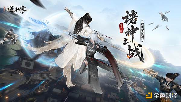 AI掘起带给游戏行业哪些新机会？