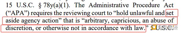 SEC在加密案件中连续“吃瘪”  是因为美司法部门有意平衡其权利？