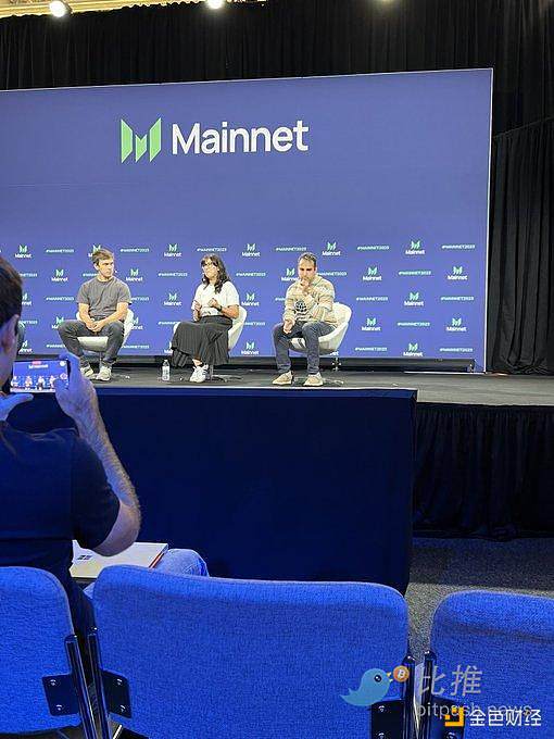 Messari Mainnet 峰会 10 个要点