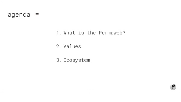 Permaweb：一个更好的互联网愿景