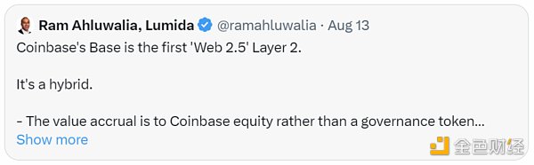 Coinbase Q3财报解读：Coinbase下一个故事应该是什么