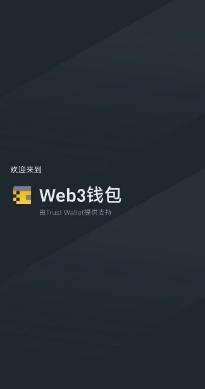 揭秘$BANK​BRC20的身世