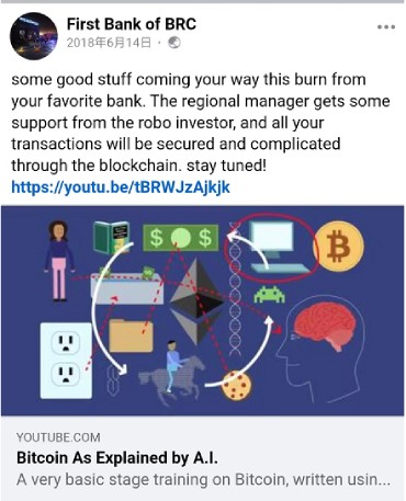 揭秘$BANK​BRC20的身世