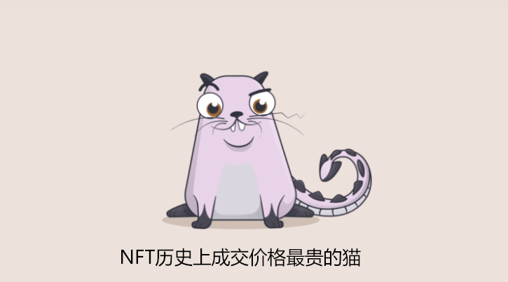 NFT用在哪些领域？NFT的价值在哪？