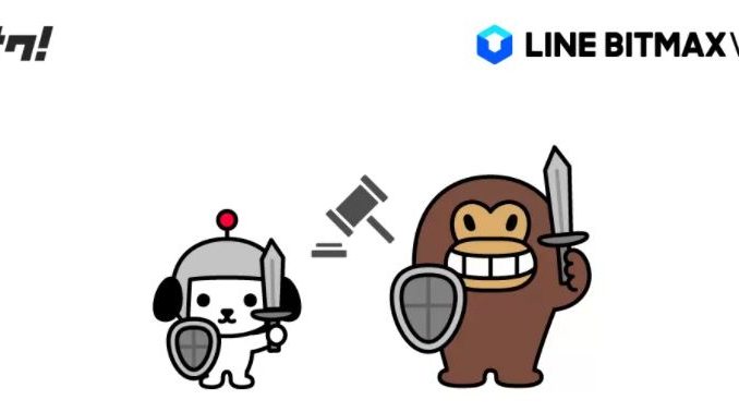 雅虎和LINE合作在雅虎拍卖中启用NFT处理 雅虎和LINE合作在雅虎拍卖中启用NFT处理
