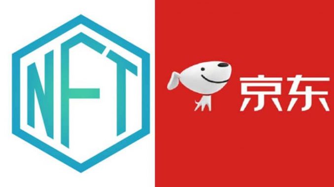 再次被证实,虚拟货币交易所币安将从10月26日起暂停新加坡服务 再次被证实,虚拟货币交易所币安将从10月26日起暂停新加坡服务