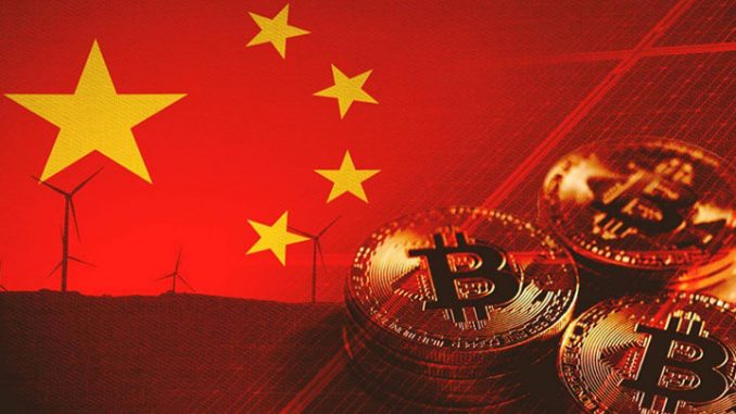 矿业巨头比特大陆停止向中国运送采矿设备,政府定罪量刑政策正在路上 矿业巨头比特大陆停止向中国运送采矿设备,政府定罪量刑政策正在路上