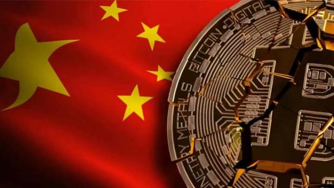 10月13日多家交易所发声停止对大陆用户提供服务,中国虚拟货币将如何发展? 10月13日多家交易所发声停止对大陆用户提供服务,中国虚拟货币将如何发展?