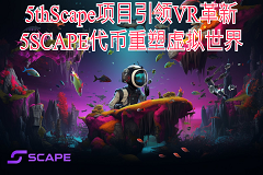 区块链游戏