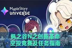 区块链游戏