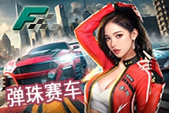 区块链游戏