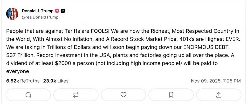 特朗普宣布$2000“关税红利”