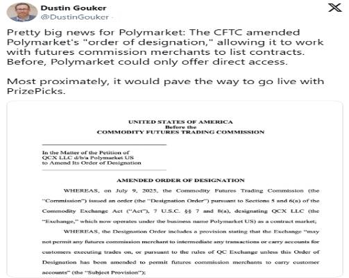 德州购买比特币：政府级储备的新纪元